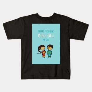 Raksha Bandhan - Behen Bhai Kids T-Shirt